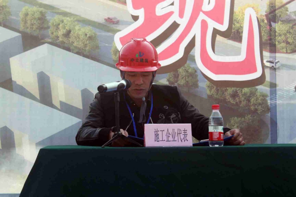 蓮都區(qū)建筑工程“樹(shù)標(biāo)桿，學(xué)標(biāo)桿”活動(dòng)，暨安全生產(chǎn)工作現(xiàn)場(chǎng)會(huì)在古堰畫(huà)鄉(xiāng)游客接待中心項(xiàng)目部召開(kāi)